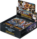 Bandai Spirits Battle Spirits Saga Dawn History Packungen BSS01