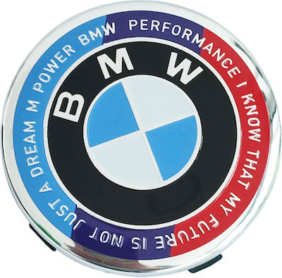 Wheel Center Cap Bmw with 55mm Internal Diameter 1pc