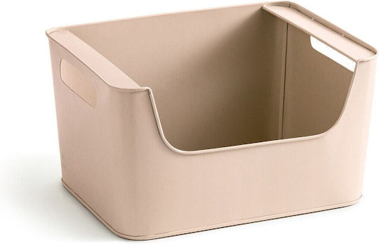 Am.Pm Storage Basket Beige 37x37x20cm 1pcs