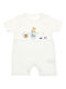 Babybal Baby Bodysuit Short-Sleeved Ecru