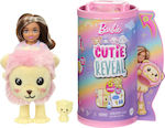 Barbie Κούκλα Cutie Reveal Λιονταράκι