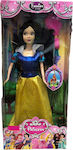 Kider Toys Doll Disney Princess for 3++ Years (Various Designs/Assortments of Designs) 1pc