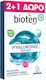 Bioten Hyaluronic Tissue Face Mask 20ml