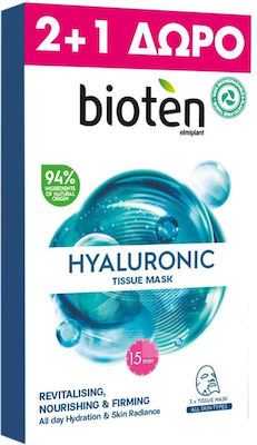 Bioten Hyaluronic Tissue Gesichtsmaske für das Gesicht 1Stück 20ml