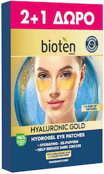 Bioten Hyaluronic Eyes Mask 5.5gr