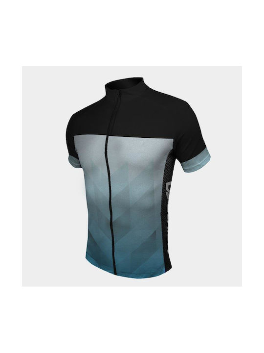 Athlon Vector Kurze Ärmel Radtrikot Gray