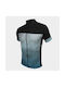 Athlon Vector Kurze Ärmel Radtrikot Gray