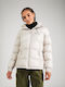 Columbia Women's Short Puffer Jacket for Spring or Autumn Beige