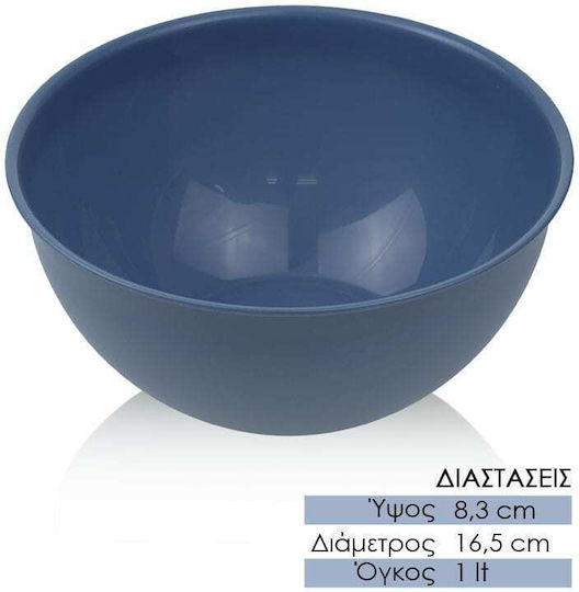 Σαλατιέρα Πλαστική Μπλε