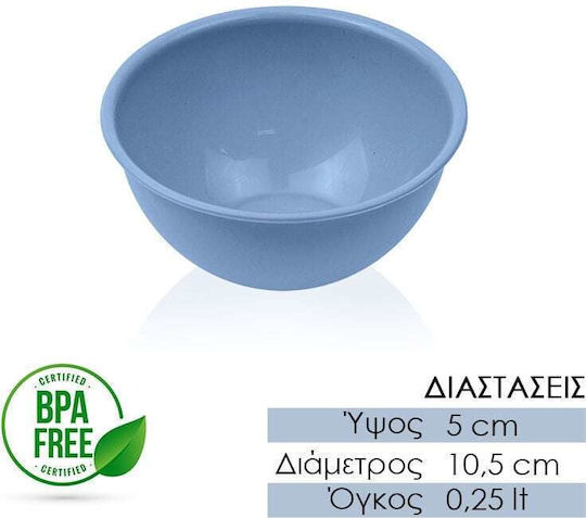 Σαλατιέρα Πλαστική Μπλε