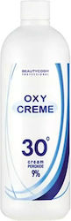 Beautycosm Professional Οξειδωτικό Γαλάκτωμα 500ml