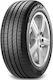 Pirelli Cinturato P7 285/40R20 108H NF0 XL Anvelopă 4 Anotimpuri pentru Autovehicul de Pasageri