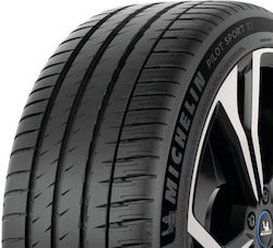 Michelin 255/50R20 109Numele specificației pentru un site de comerț electronic: V Acustic XL Vara Anvelopă pentru Cutie de prânz Pasager Autoturism