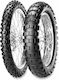 Pirelli Scorpion Rally 150/70-17 69 Tubeless Sport Λάστιχο Μοτοσυκλέτας Πίσω