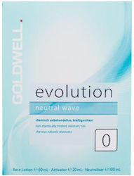 Goldwell Conditioner για Σγουρά Μαλλιά 100ml