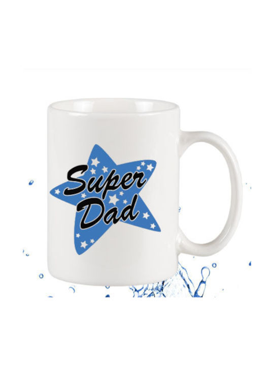 Super Dad Ceramic Cup White