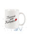 Παππού Μου Ceramic Cup White 295ml