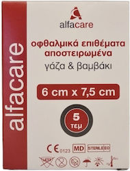 Alfa Care Очни Пластыри 7.5x6см 5 Бройки