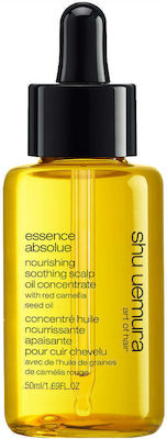 Shu Uemura Hair Oil 50ml