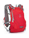 Kilpi Mountaineering Backpack 10lt Red