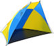 Cattara Split 2 Ατόμων
