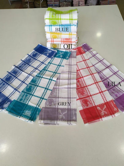 Homestyle Küchentuch aus 100% Baumwolle in Lila Farbe 45x65cm