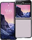 Focus Back Cover Silicone Black (Galaxy Z Flip)