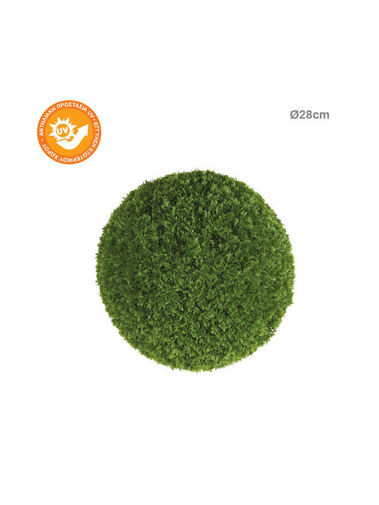 Marhome Изкуствен Храст Buxus (Обща кутия) Green 28см 1бр 00-00-19228-2