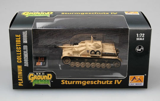 Easy Model Фигура за Моделизъм в Мащаб 1:72