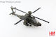 Hobby Master Φιγούρα Μοντελισμού σε Κλίμακα 1:72