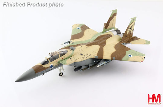 Hobby Master Φιγούρα Μοντελισμού Αεροπλάνο σε Κλίμακα 1:72