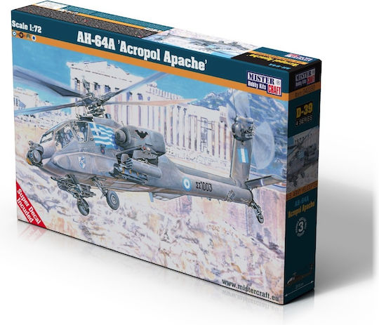 Apache Modellfigur Hubschrauber im Maßstab 1:72