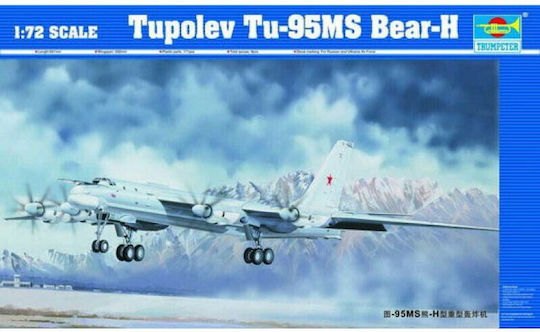 Figurină de Modelism Avion la Scară 1:72 68.1cm.
