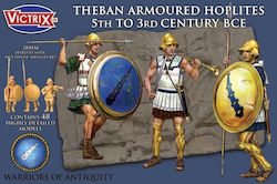 Victrix Figurină de Modelism la Scară 1:56 Victrix Figurină de Modelism la Scară 1:56