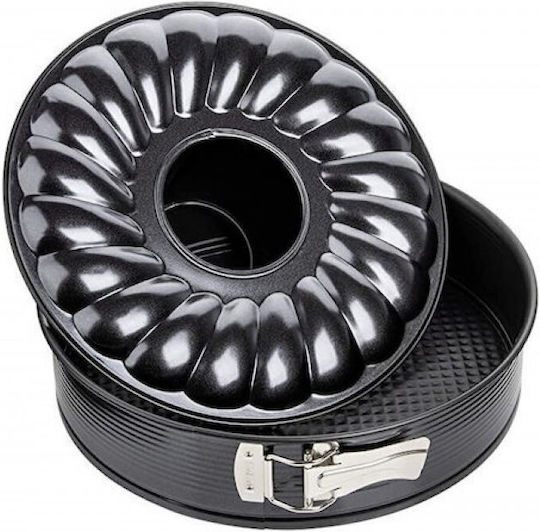 Zenker Double Removable Nonstick Bakeware Tin Black Metallic Ø28x6.5cm