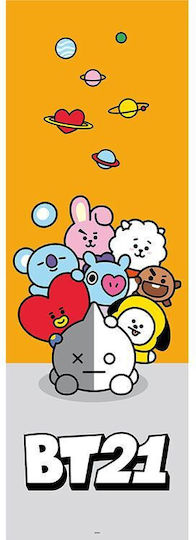 Grupo Erik Kids Poster 158x53cm