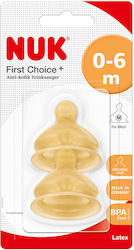 Nuk First Choice+ Καουτσούκ για 0m+