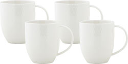 Maxwell & Williams Coupe Porcelain Cup White 420ml 4pcs
