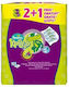 Kite Hypoallergenic Baby Wipes 3x55pcs