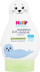 Hipp 2 in 1 Shampoo & Duschgel 200ml