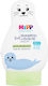 Hipp 2 in 1 Shampoo & Shower Gel 200ml