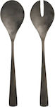 Stainless Steel Salad Spoon Set Day 83318 Black