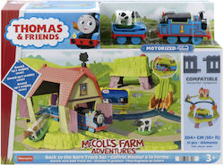 Mattel Thomas & Friends Set with Train for 3++ Years