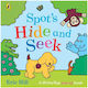 Spot's Hide and Seek