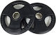 Viking Set of Plates Olympic Type Rubber 1 x 15kg Φ50mm with Handles