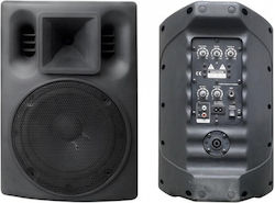 REACT Ζεύγος Παθητικών Ηχείων PA PS-8A 200W με Woofer 8"