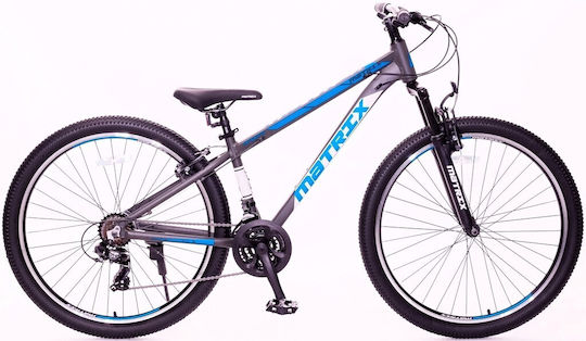 Matrix Top Gun 27.5" 2023 Γκρι Mountain Bike με 21 Ταχύτητες