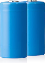 Naxius Lithium-Batterien CR123A 3V 2 Stück