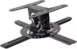 Focus Mount Projector Ceiling Mount with Maximum Load 12kg Black