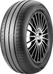 Nankang Econex Na-1 135/80R15 73T Summer Car Tyres Nankang Econex Na-1 135/80R15 73T Summer Car Tyres